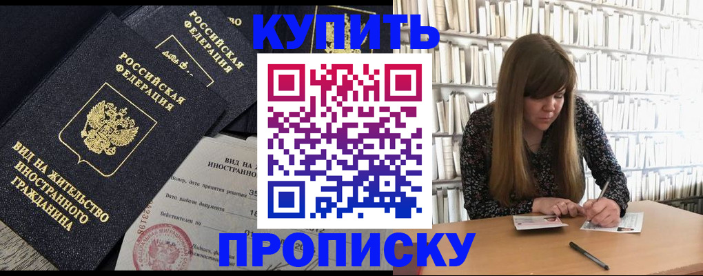 форма 3 в Далматово